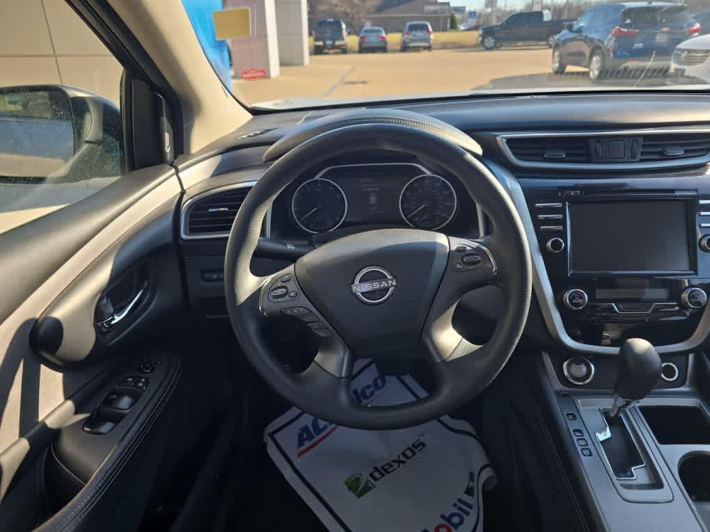 2023 Nissan Murano S