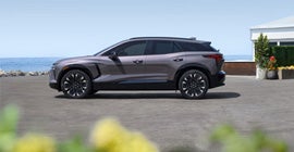 Royal Oaks Chevrolet in PADUCAH KY